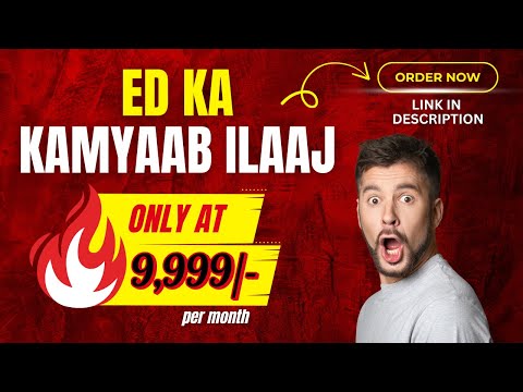 Dr. Yogi's Erectile Dysfunction (ED) Relief Pack – 30 Days