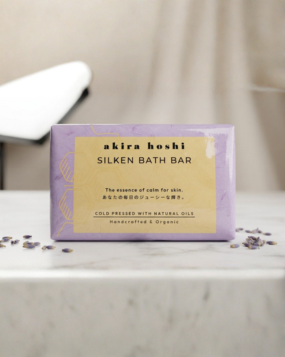 Akira Hoshi Silken Bath Bar – Handcrafted & Organic Grade 1 Soap with Lavender & Natural Oils (100gms)