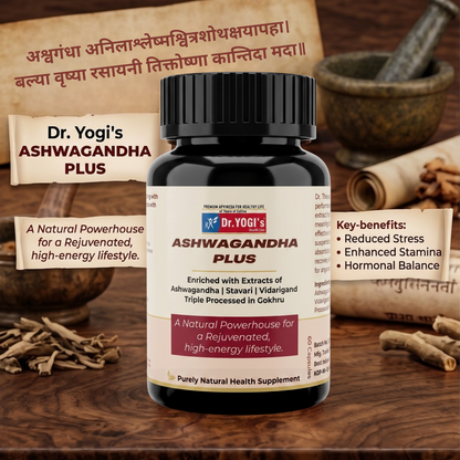 Dr. Yogi's Ashwagandha Plus (60 Caps) – Enhanced Vitality & Endurance with Stavari & Gokhru