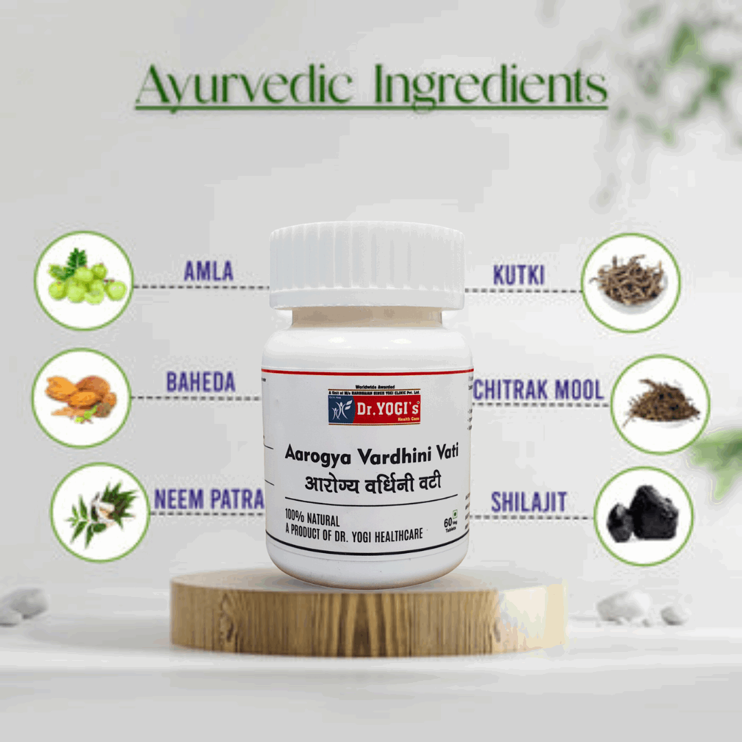 Dr Yogi Aarogya Vardhini Vati - Dr Yogi Health Care