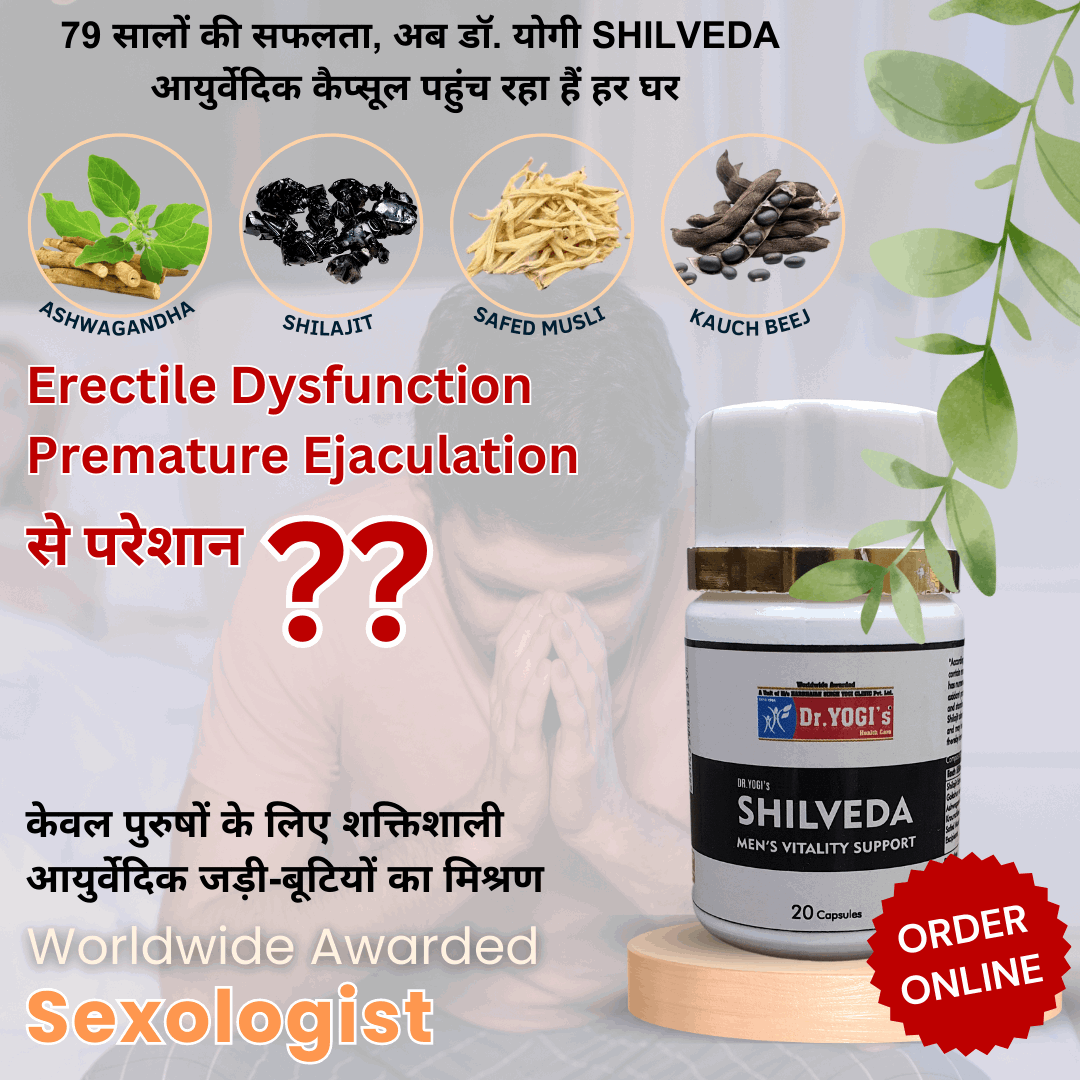 Dr Yogi ShilVeda - Dr Yogi Health Care