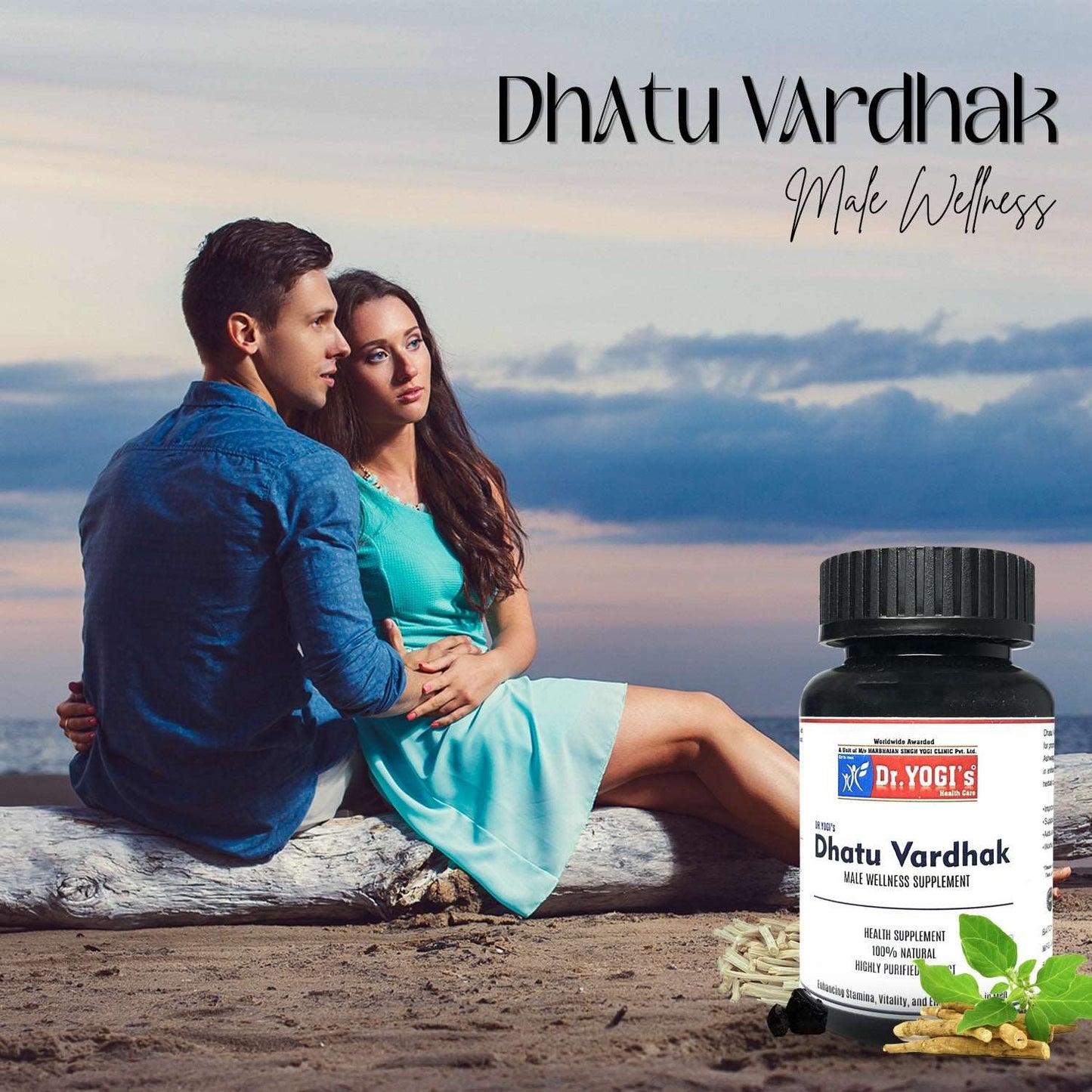 Dr Yogi Dhatu Vardhak - Dr Yogi Health Care