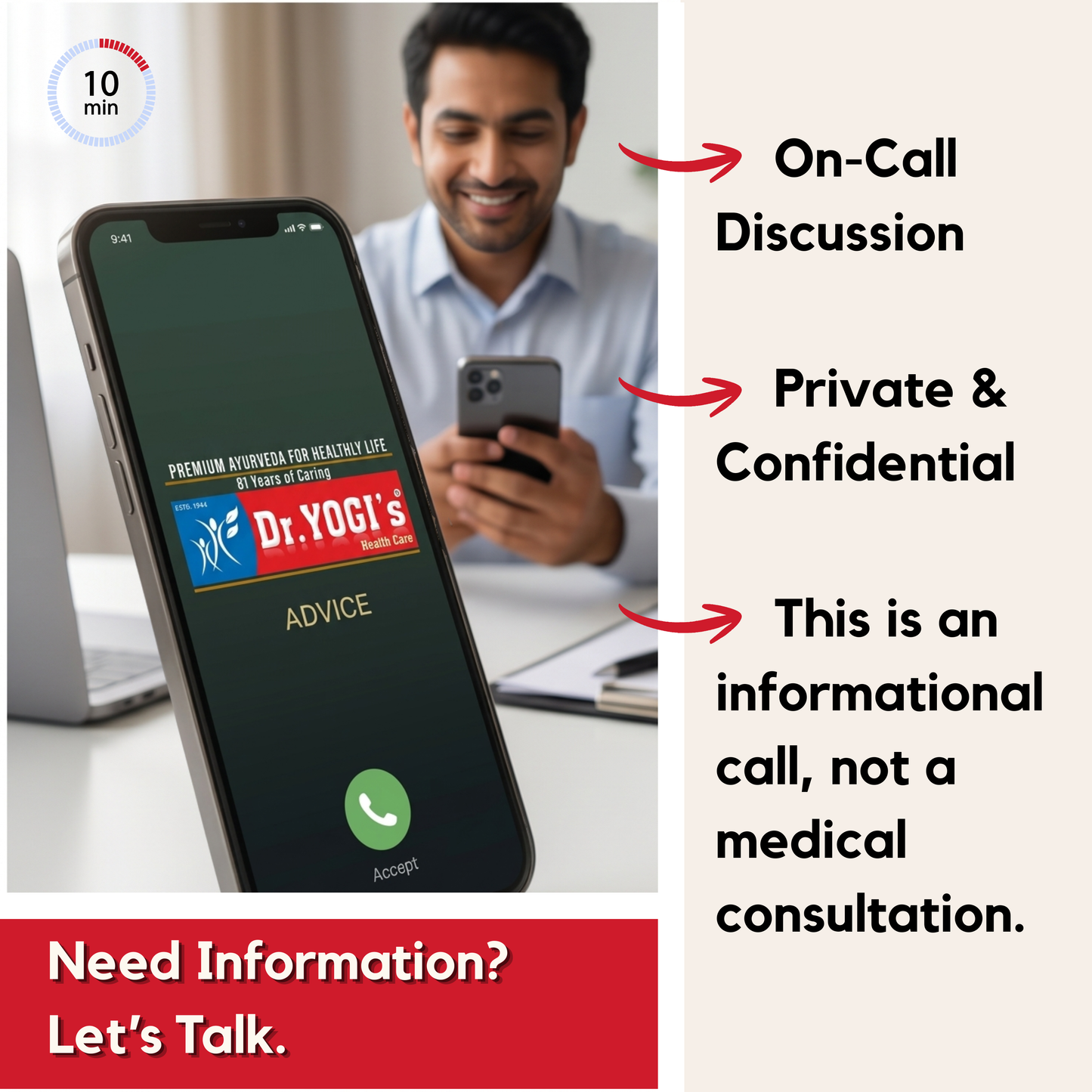 Talk to Specialist (FREE)